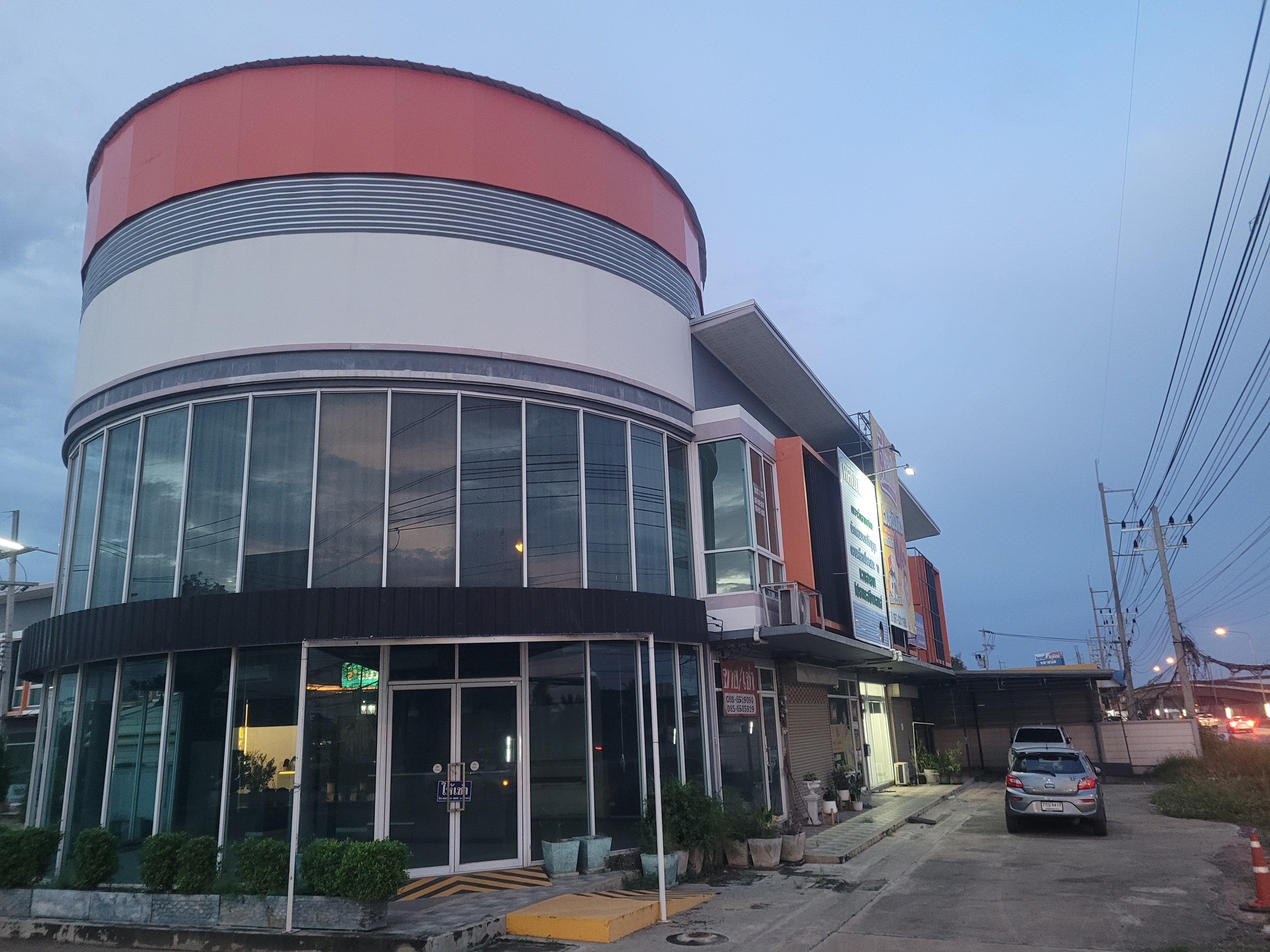 Charity For Kids school building exterior