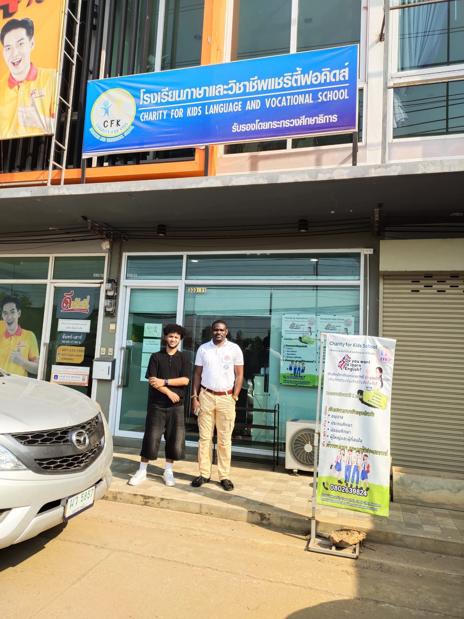 Charity For Kids school in Nakhon Ratchasima